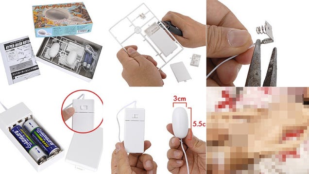 This Isn't Just a Plastic Model, It's Also a Sex Toy