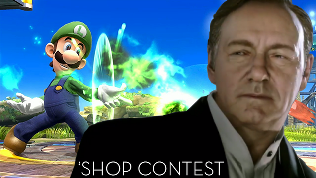 Kotaku 'Shop Contest: Needs More Kevin Spacey