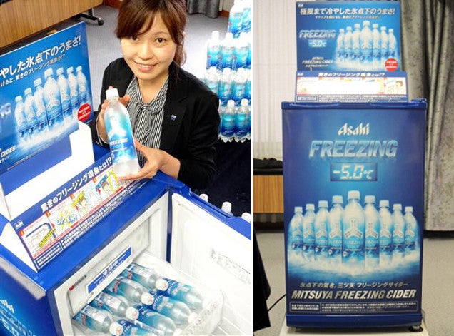 Japan Is Getting "Below Freezing" Soft Drinks