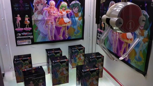 Lazy People Can Play Real Arcade Games and Win Real Prizes in Real Time