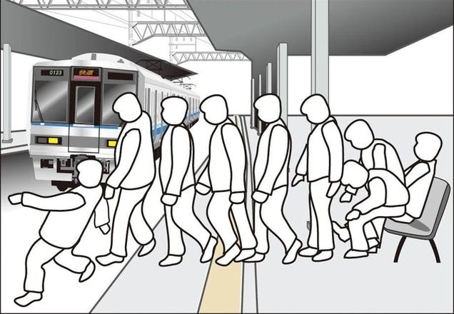 A Simple Design Tweak May Keep Drunk People From Falling On Train Tracks