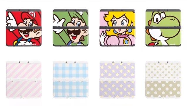 38 Lovely Faceplates for the New 3DS
