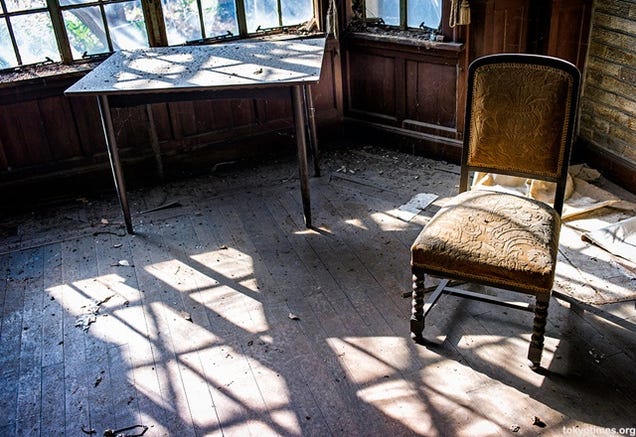 This Modern Japanese Ruin Would Make a Fascinating Computer Game
