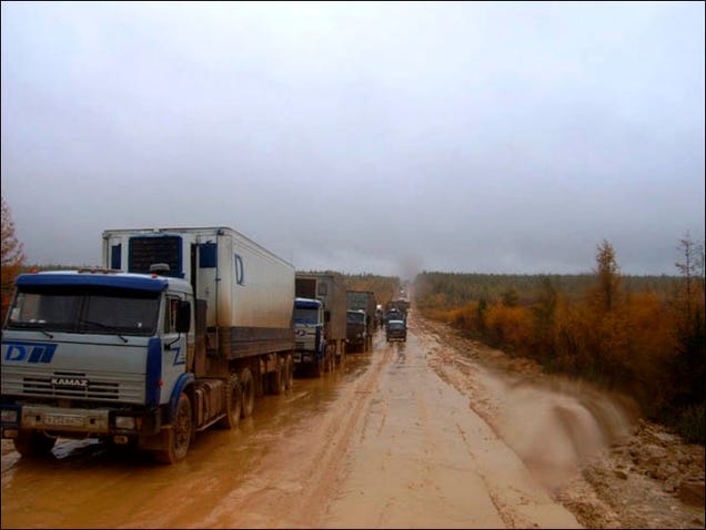 Дорога на иркутск песня скачать