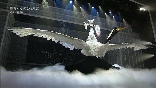 This Epic "Last Boss" Isn't a Video Game Character, But a Japanese Singer