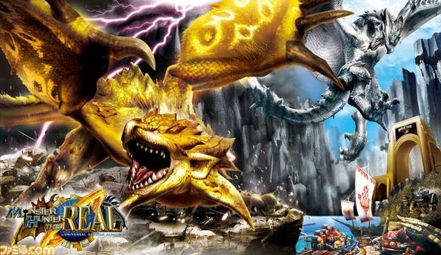 65-Foot Long Dragon Incoming, and It's Not Skyrim