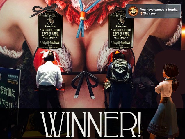 Kotaku 'Shop Contest: The Other Side: The Winners!