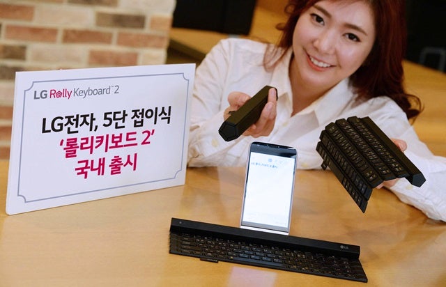 LG Made Its Rollable Keyboard More Useful By Adding a Fifth Row of Keys
