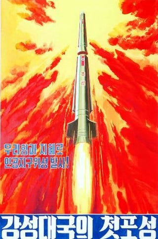 The Most Insane North Korean Propaganda