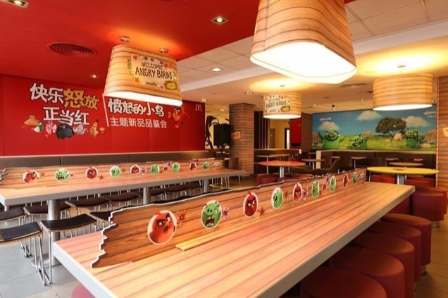 McDonald's Released a Green Burger in China