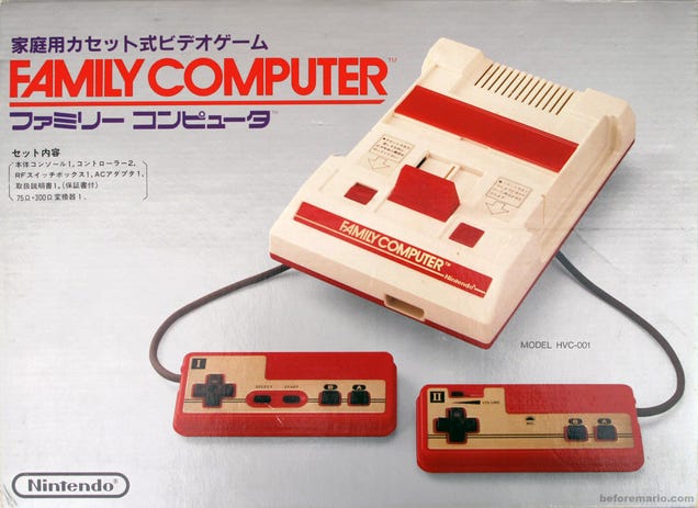 Nintendo's Great Logo Identity Crisis