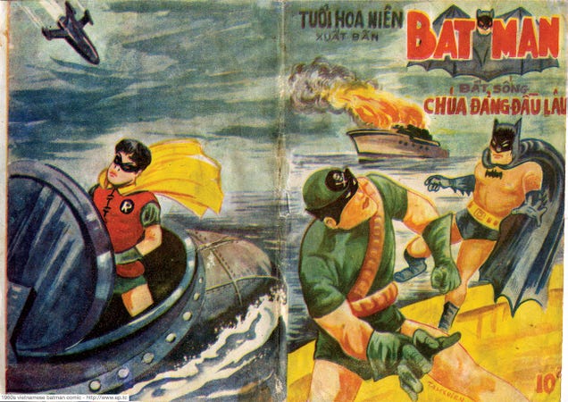 The bootleg Batman art of Asia