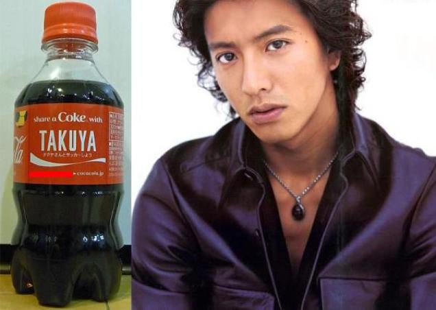 Celebrity Names Are Driving Up Coke Bottle Prices in Japan