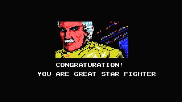All I Ever Wanted, Konami, Was a Little Congraturations