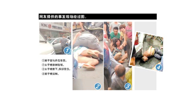 Face-Eater Attack in China