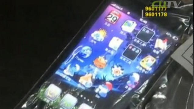 Man Bought Fake iPhone. Man Got Angry. Man Killed Two People.