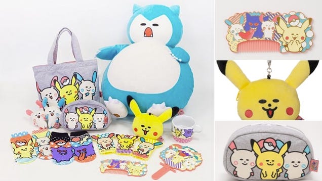 Do You Like This Pokémon Reimagining? Would You Buy This Stuff?