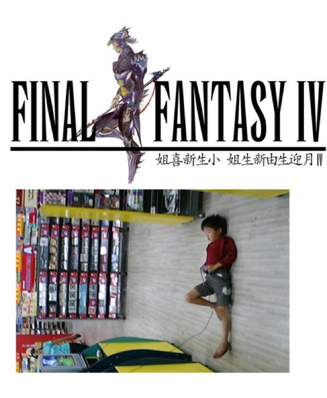 Delight in How These Photos Totally Look Like Anime and Video Game Characters