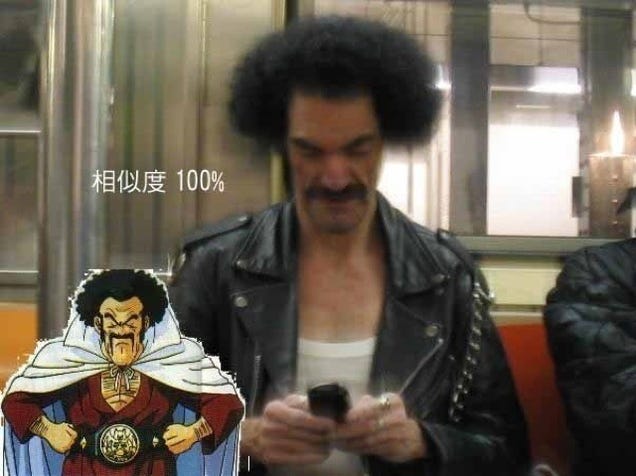Delight in How These Photos Totally Look Like Anime and Video Game Characters