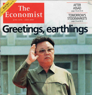 Is There Money In International News? (No.)