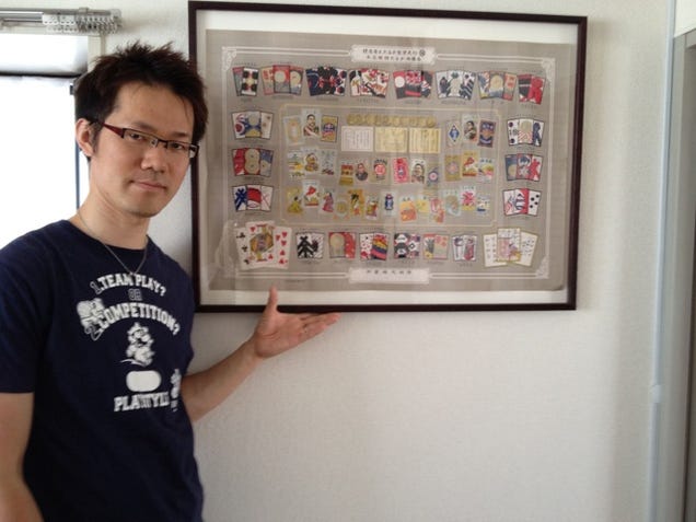 One of the Most Impressive Nintendo Collections in Japan