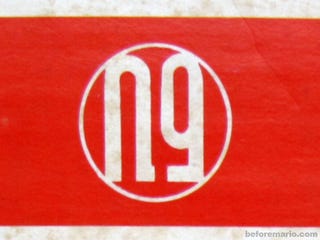 Nintendo's Great Logo Identity Crisis
