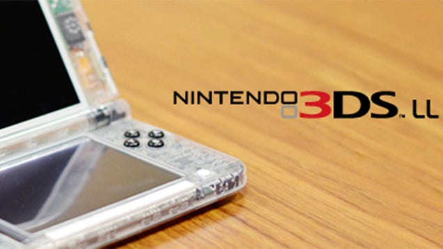 This Is the Nintendo 3DS XL I Want: The Transparent One.