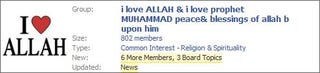 Facebook Proves People Are All Alike (Dumb)