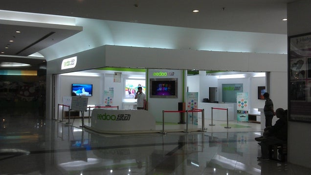 China's First Home Console Is Expensive and Elusive. Yet, I Found One.