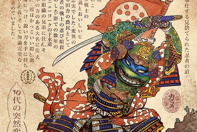 A Teenage Mutant Ninja Turtle Decides To Follow The Way Of The Samurai