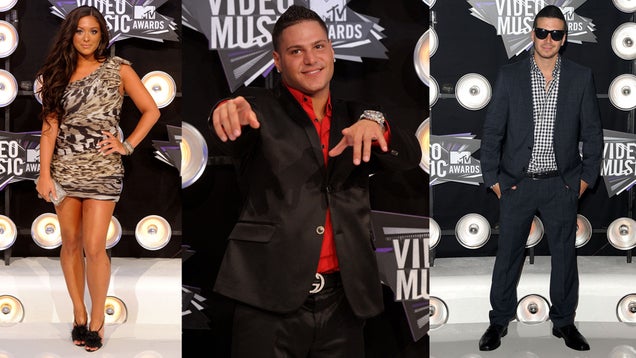 The Red Carpet Reeks Of Lady Gaga's Influence