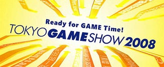 What Companies Will Be At TGS? These Ones.