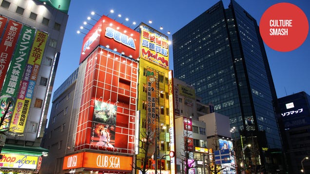 For Over $450, You Too Can Live in Japanese Nerd Heaven. (Well, In a Box.)