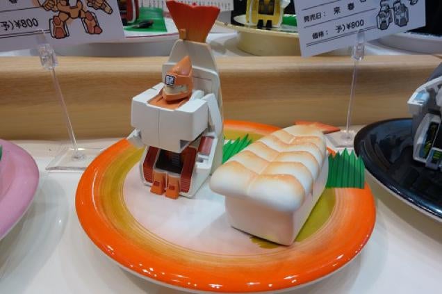 Transforming Robot Toys Are Sushi in Disguise
