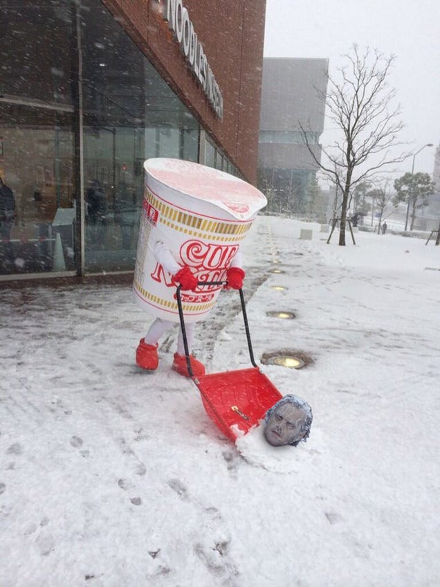 Kotaku 'Shop Contest: Cup Noodles: The Winners