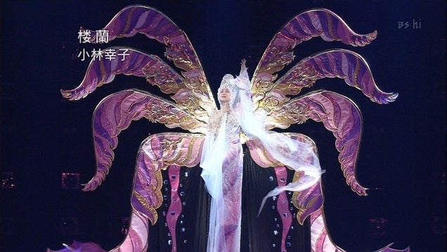 This Epic "Last Boss" Isn't a Video Game Character, But a Japanese Singer
