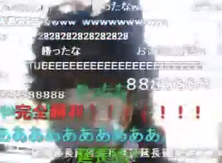 Your Web Window into Japan's Wild, Sexy, and Scary Side