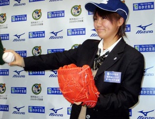 Meet The Only Professional Pitcher Who Has Seen 'High School Musical' Eight Times