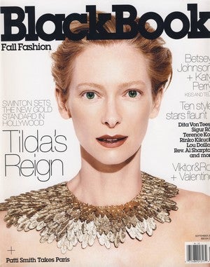 A (Sort Of) Paean To Tilda Swinton