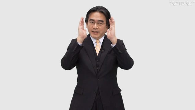 Nintendo and the Cult of Personality