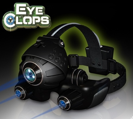 spy net eye clops ultra visio