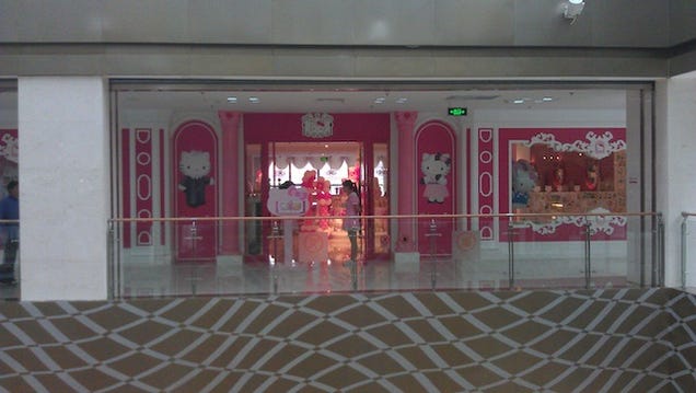 My Uncomfortable Lunch At The Hello Kitty Dreams Restaurant