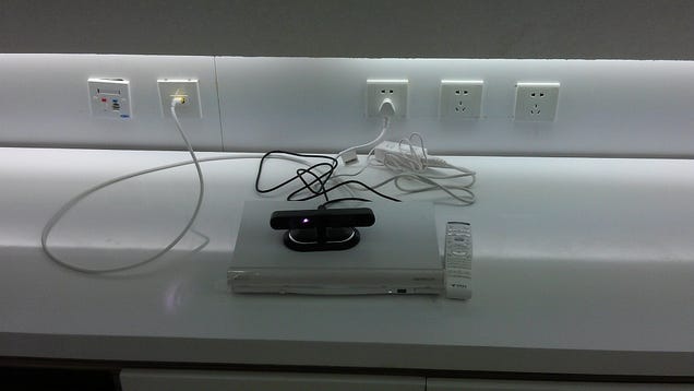 China's First Official Home Console Is Much Better Than Anticipated