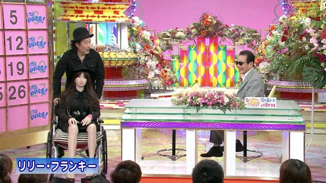 It's Not Everyday Someone Introduces a Love Doll on Japanese TV