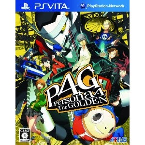 Japanese Gamers' Favorite Games of 2012 Might Surprise You