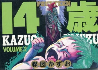 Manga's Greatest Apocalypses