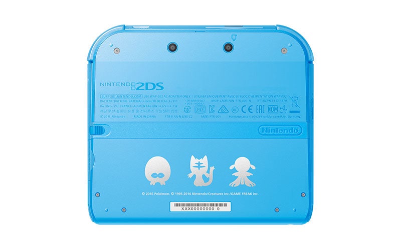 Look At This Cute Lil' 2DS
