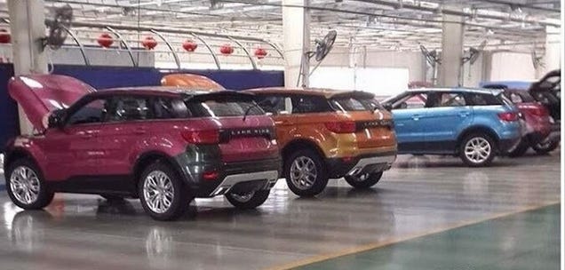 This Is Not A Range Rover Evoque