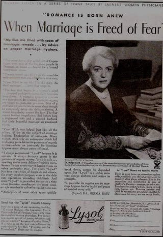 Early contraceptive ads, for your viewing pleasure
