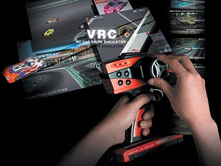 USB Powered Virtual R/C Car